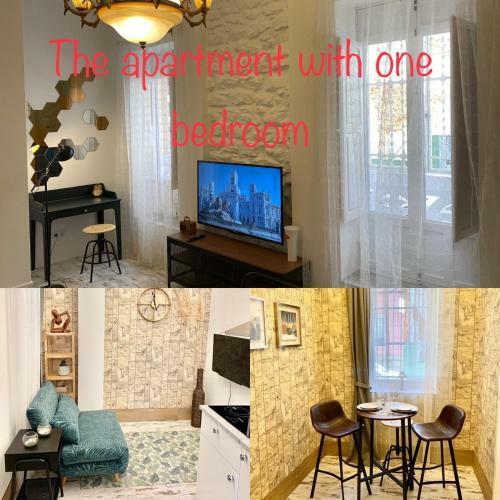 Apartamento Saint Ferdinand