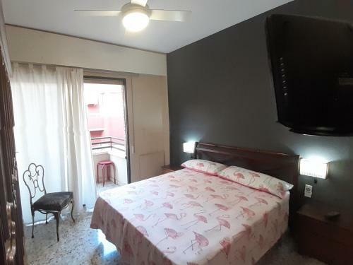 Apartamento Alicante & Urban Center