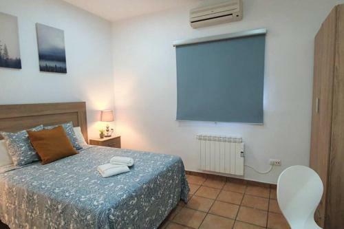Agroturismo Alegr�a Casa Rural El Romeral