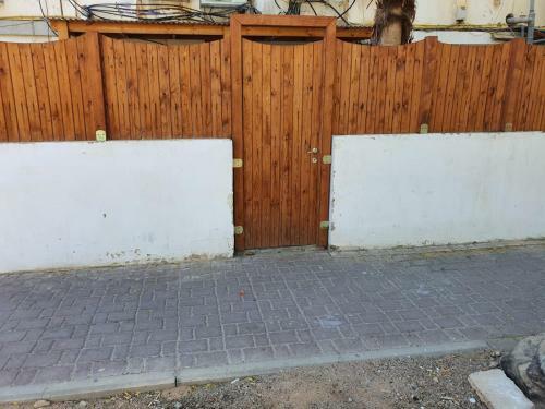 Apartamento Yael's Place