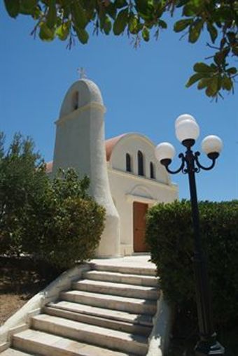 Hotel Sunshine Crete Village