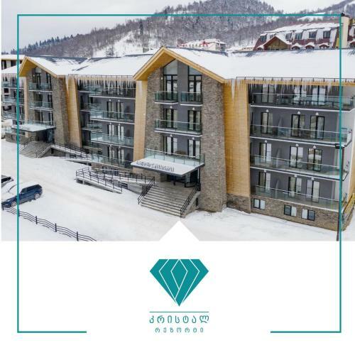 Bakuriani Crystal Resort Apartment