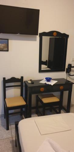 Hostal Anna Zisimos