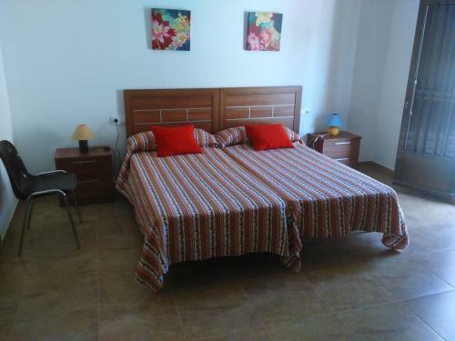 Agroturismo Casa Rural La Jara