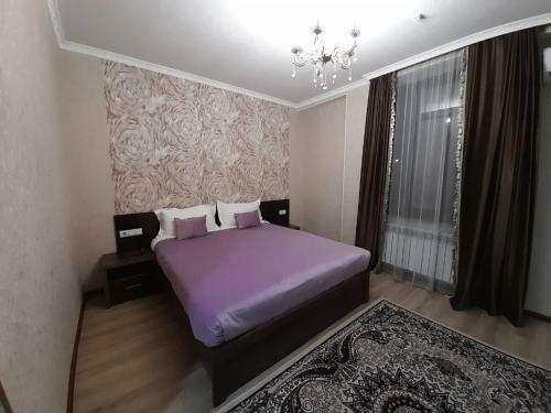 Nomad Hotel Bishkek Halal