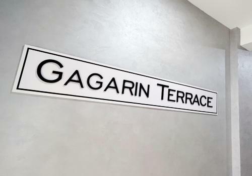 Apartamento ???????? ? ?? Gagarin Terrace