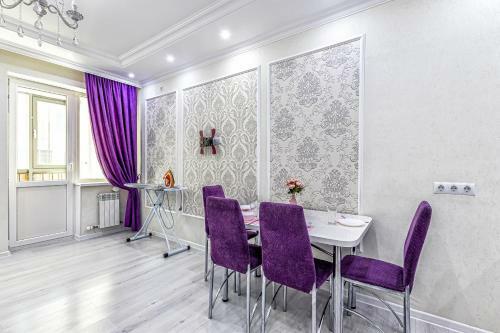 Botanical Garden Apartments