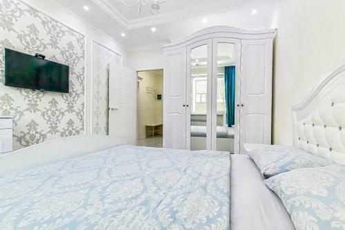 Botanical Garden Apartments