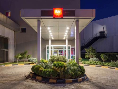 Hotel Ibis Gaziantep