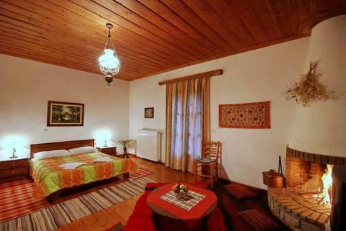 Apartamento Andrea Sofi Guesthouse