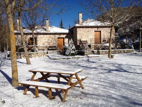 Apartamento Andrea Sofi Guesthouse