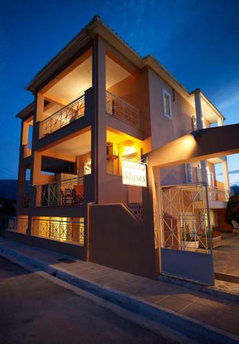 Apartamento Muses Studios