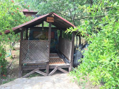 Hostal Olympos Inci Pansiyon