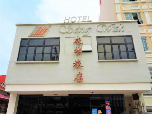 Seng Wah Hotel