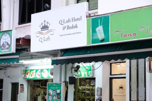 Q Loft Hotels@bedok (sg Clean, Staycation Approved)