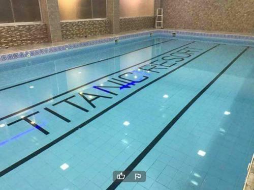 Hotel Titanic Resort Faisalabad