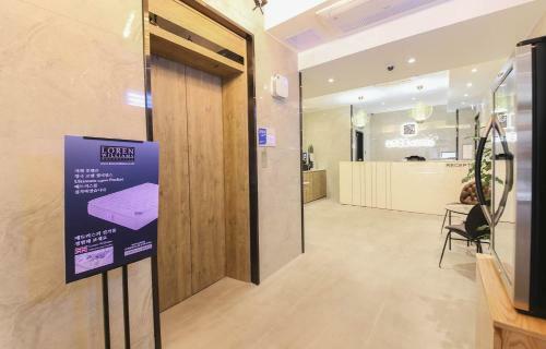 Labe Hotel