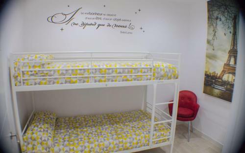 Apartamento Viana-elite Parking Wifi