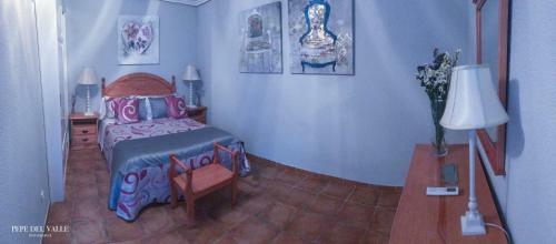Hostal Los Patios ? El Carmen?