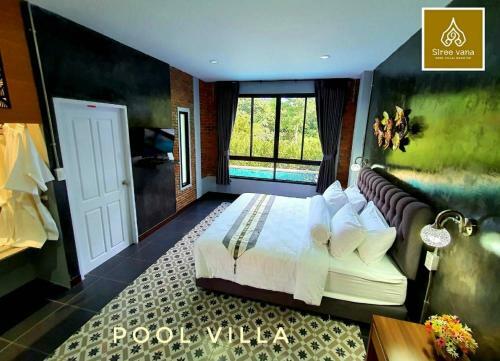 Hotel Siree Vana Pool Villa Khao Yai