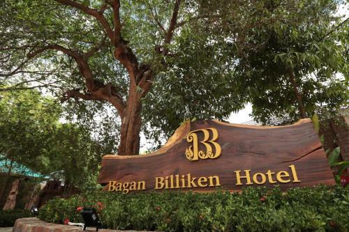 Bagan Billiken Hotel