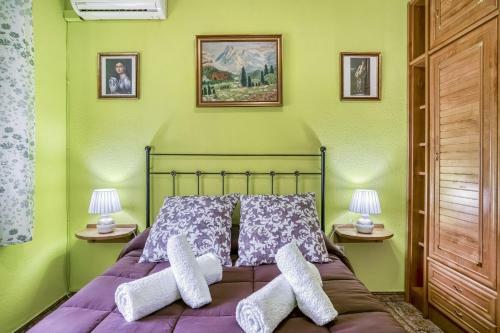 Apartamento Alojamiento En Casco Antiguo de Cordoba
