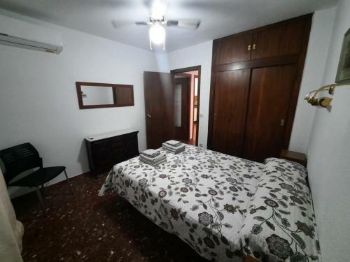 Apartamento Entre Patios San Basilio