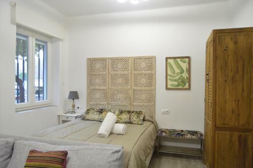 Apartamento Fleming Loft Parking Tourist C�rdoba