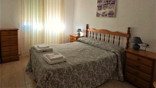 Apartamento Lavanda