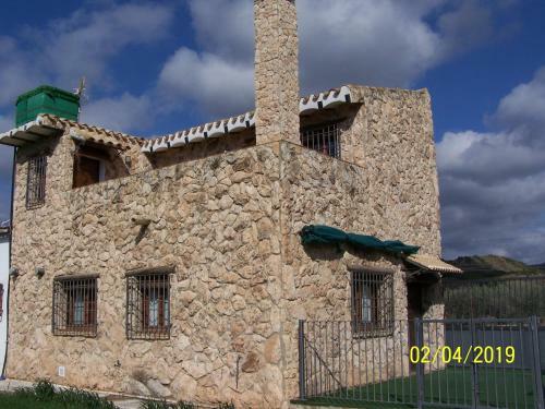 Casa Rural Altozano Elche De La Sierra