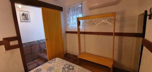 Casa Vereda Vut