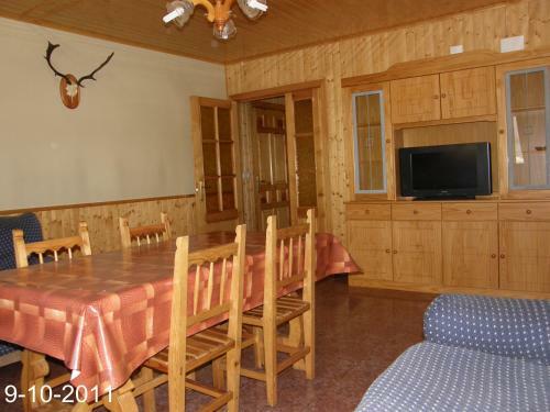 Apartamento El Balcon