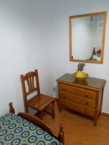 Agroturismo Casa Rural Majaceite