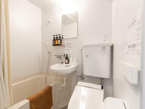Hotel R9 The Yard Asahishiro