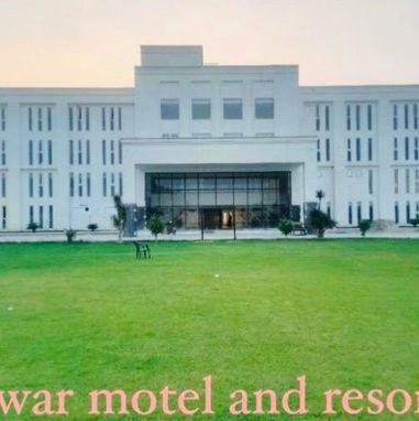 Hotel Alwar Motel & Resorts
