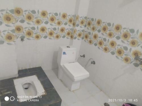 Oyo 83300 Hotel City Palace