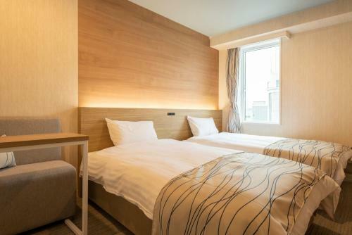 Hotel Amanek Asahikawa