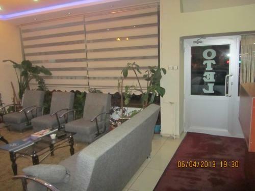 Hotel Yesil Artvin