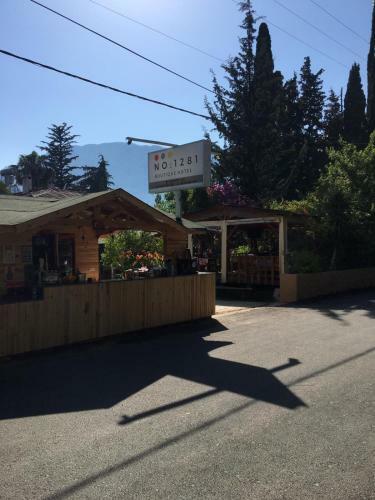 Hostal No:1281 Boutique Hotel