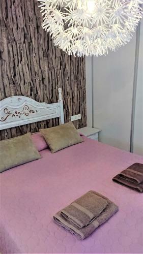 Apartment Naturaleza