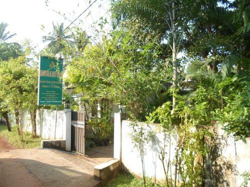 Bed & Breakfast Indrani Inn Tourist Rest