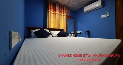 Chamee Homestay - Anuradhapura