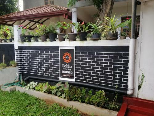 Sobha Holiday Home