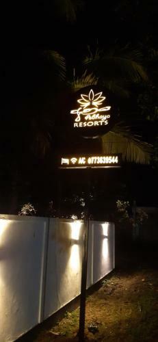 Hostal Abhaya Resorts