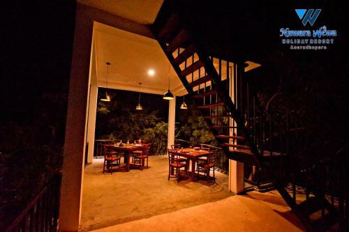 Nuwara Wewa Holiday Resort