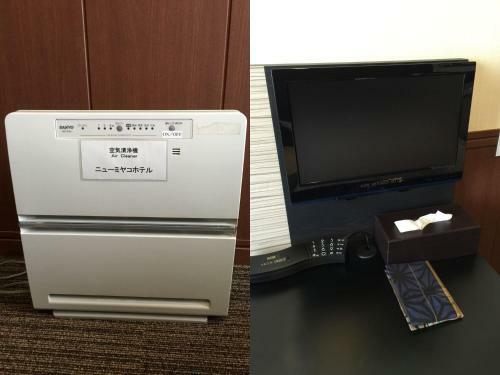 New Miyako Hotel Ashikaga
