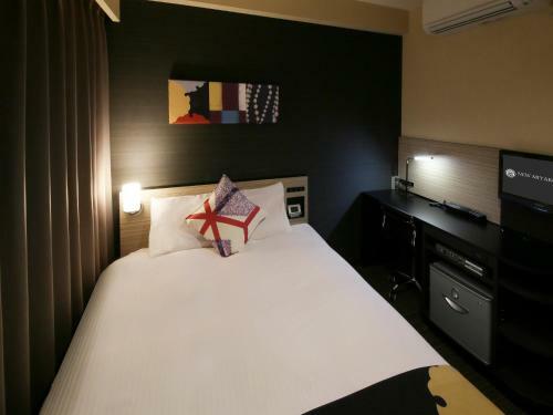 New Miyako Hotel Ashikaga