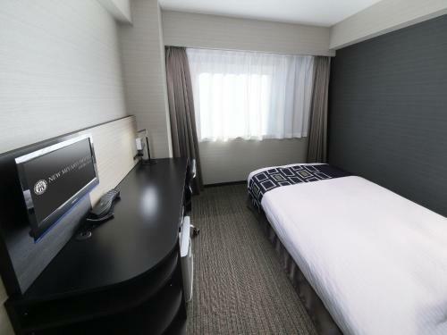 New Miyako Hotel Ashikaga