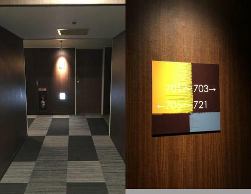 New Miyako Hotel Ashikaga