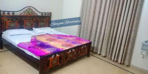 Hostal Shayan Residency Guest House
